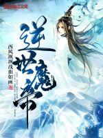 没有抑制剂怎么办？